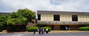 Tzu Chi Academy Atlanta