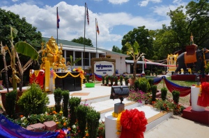 Cambodian Khmer Buddhist Temple Riverdale Georgia