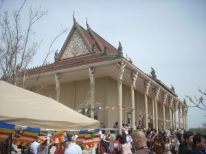 Cambodian DC