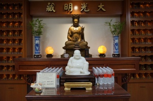 Chung Tai Chan monastery