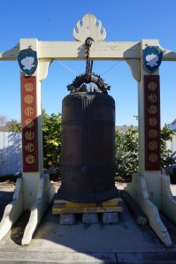 Palo Alto Buddhist Temple