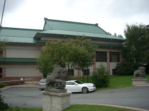 US Zen Institute