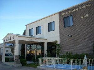 Texas Zen Center