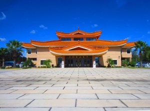 Guang Ming Temple Orlando