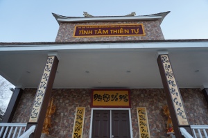 Tinh Tam Thien Tu